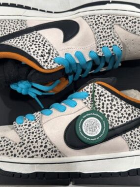 Nike SB Dunk Low Electric Pack Olympic Safari - Men’s Size 11 Replacement Box